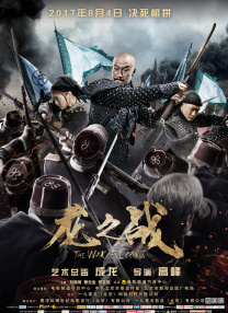 亚洲免费在线看
